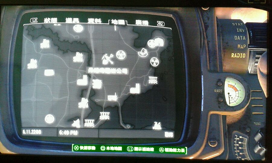 《異塵餘生4》動力甲及防彈布基礎常識分享