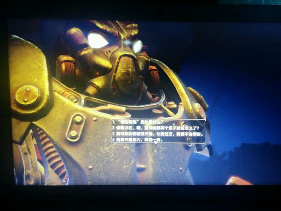 《異塵餘生4》原子神教加入玩法解析攻略 《異塵餘生4》原子神教加入玩法解析攻略