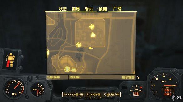 《異塵餘生4》核子世界dlc全任務圖文流程攻略 《異塵餘生4》核子世界dlc全任務圖文流程攻略