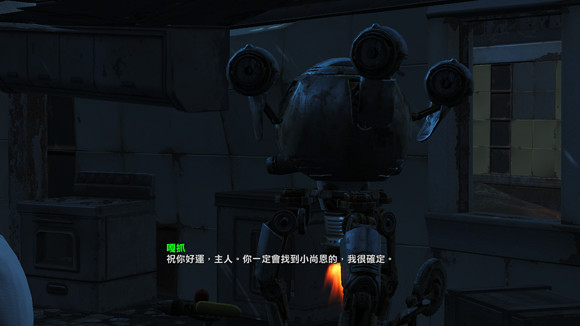 《異塵餘生4》生存模式一命通關圖文流程攻略 《異塵餘生4》生存模式一命通關圖文流程攻略