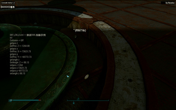 《異塵餘生4》控制台全城無線燈製造方法 《異塵餘生4》控制台全城無線燈製造方法