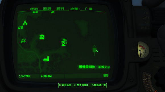 《異塵餘生4》小黑無人小島一日遊 《異塵餘生4》小黑無人小島一日遊