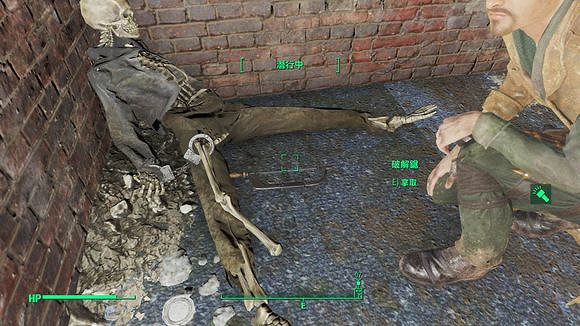 《異塵餘生4》趣味場景截圖一覽 《異塵餘生4》趣味場景截圖一覽