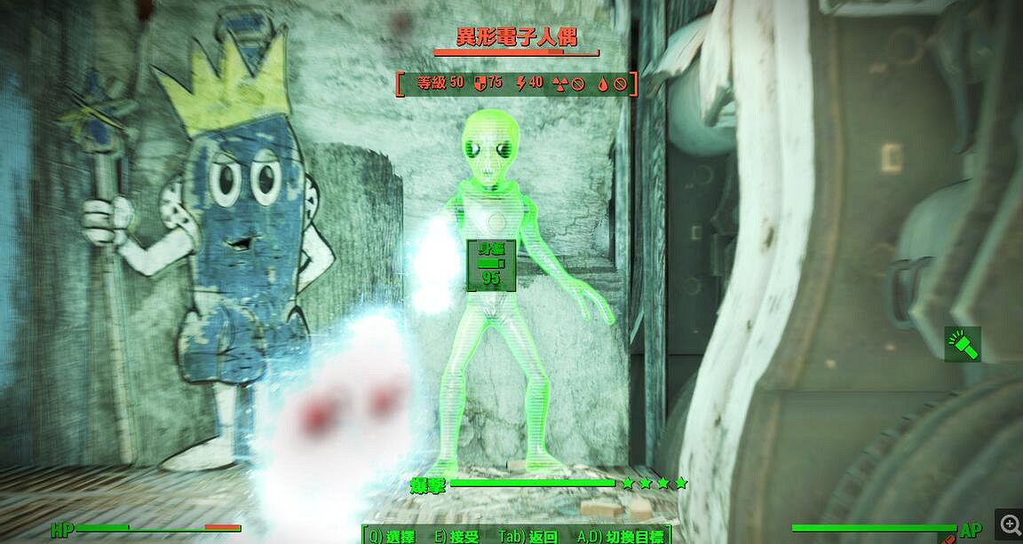 《異塵餘生4》核子世界DLC上手體驗心得圖文分享 《異塵餘生4》核子世界DLC上手體驗心得圖文分享