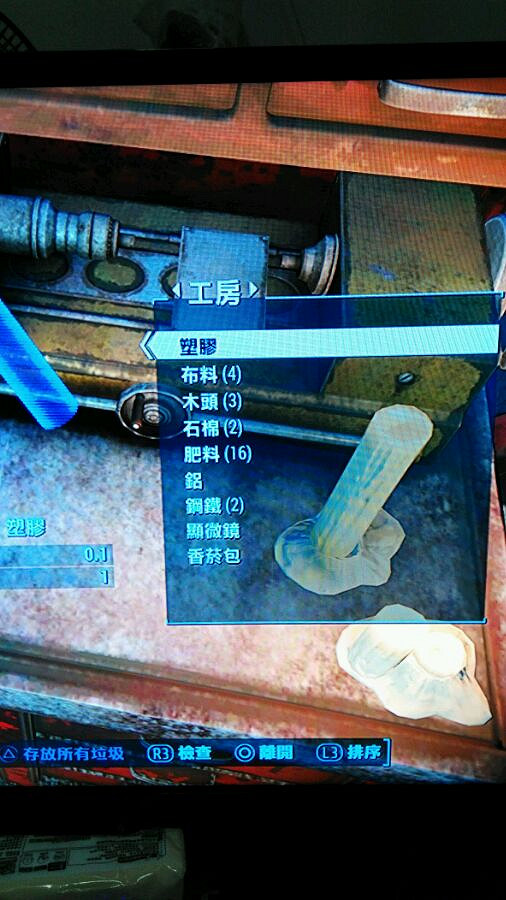 《異塵餘生4》工坊建造材料分解及資源共享問題解析攻略