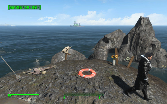 《異塵餘生4》有趣場景及對話一覽