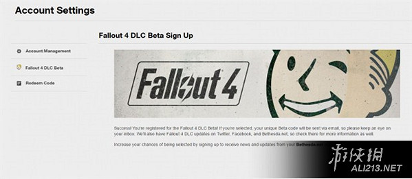 《異塵餘生4》三款新DLC免費體驗方法一覽 《異塵餘生4》三款新DLC免費體驗方法一覽