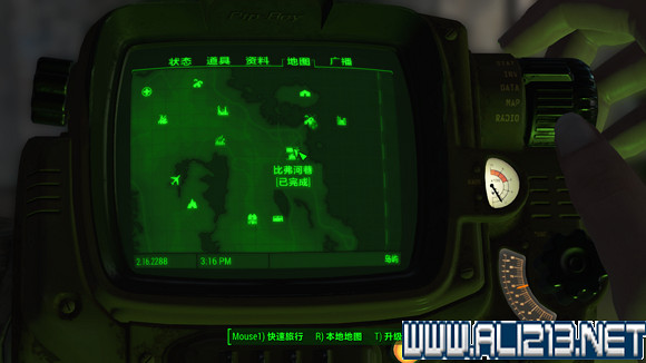 《異塵餘生4》港灣驚魂dlc特殊武器入手方法及圖鑒一覽