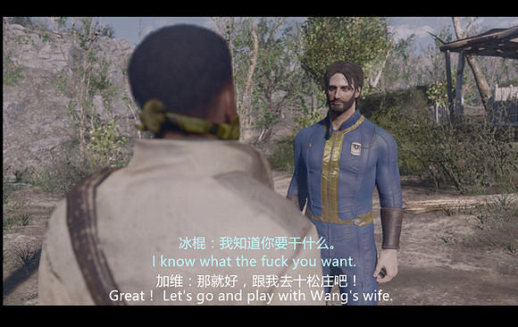 《異塵餘生4》普雷斯頓.加維的荒野之旅圖文賞析 《異塵餘生4》普雷斯頓.加維的荒野之旅圖文賞析