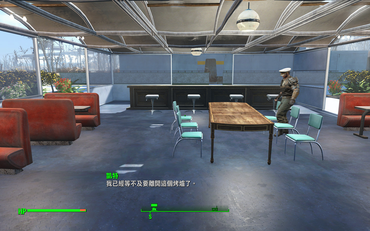 《異塵餘生4》星光休息站房屋建造圖文詳解 《異塵餘生4》星光休息站房屋建造圖文詳解