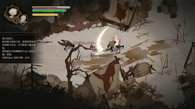 《Lunarium》Steam頁面上線 奇幻動作冒險RPG 《Lunarium》Steam頁面上線 奇幻動作冒險RPG