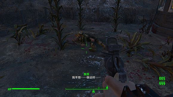 《異塵餘生4》核子世界兄弟會進攻匪幫據點玩法解析攻略