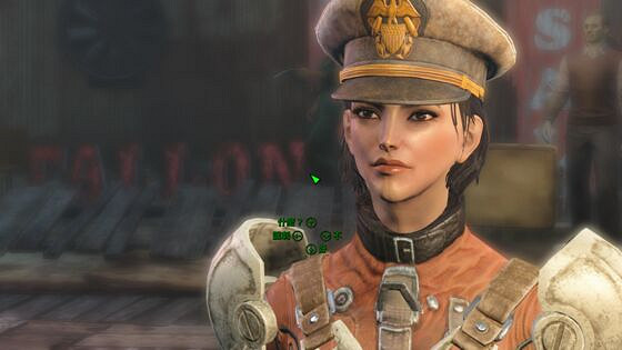 《異塵餘生4》東方美人捏臉賞析 《異塵餘生4》東方美人捏臉賞析