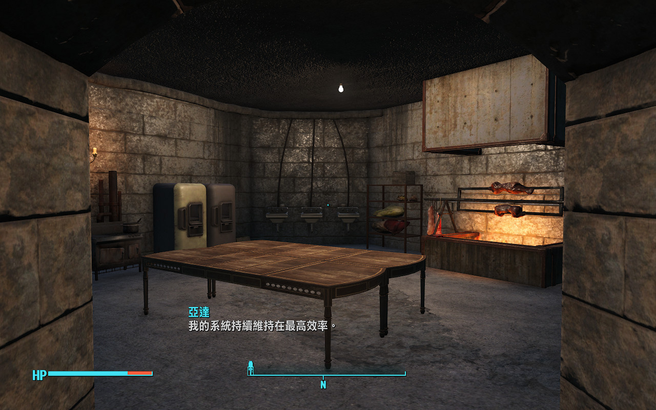 《異塵餘生4》城堡新添景觀風車圖文賞析 《異塵餘生4》城堡新添景觀風車圖文賞析