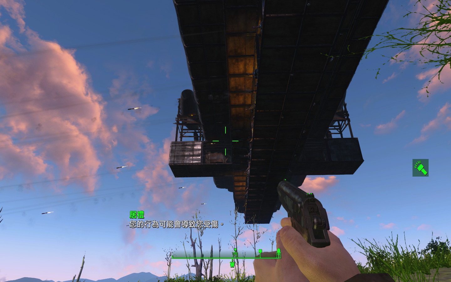 《異塵餘生4》奇觀島義勇軍飛艇建造圖文一覽 《異塵餘生4》奇觀島義勇軍飛艇建造圖文一覽