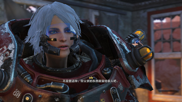 《異塵餘生4》高畫質截圖及自創女冰棍賞析