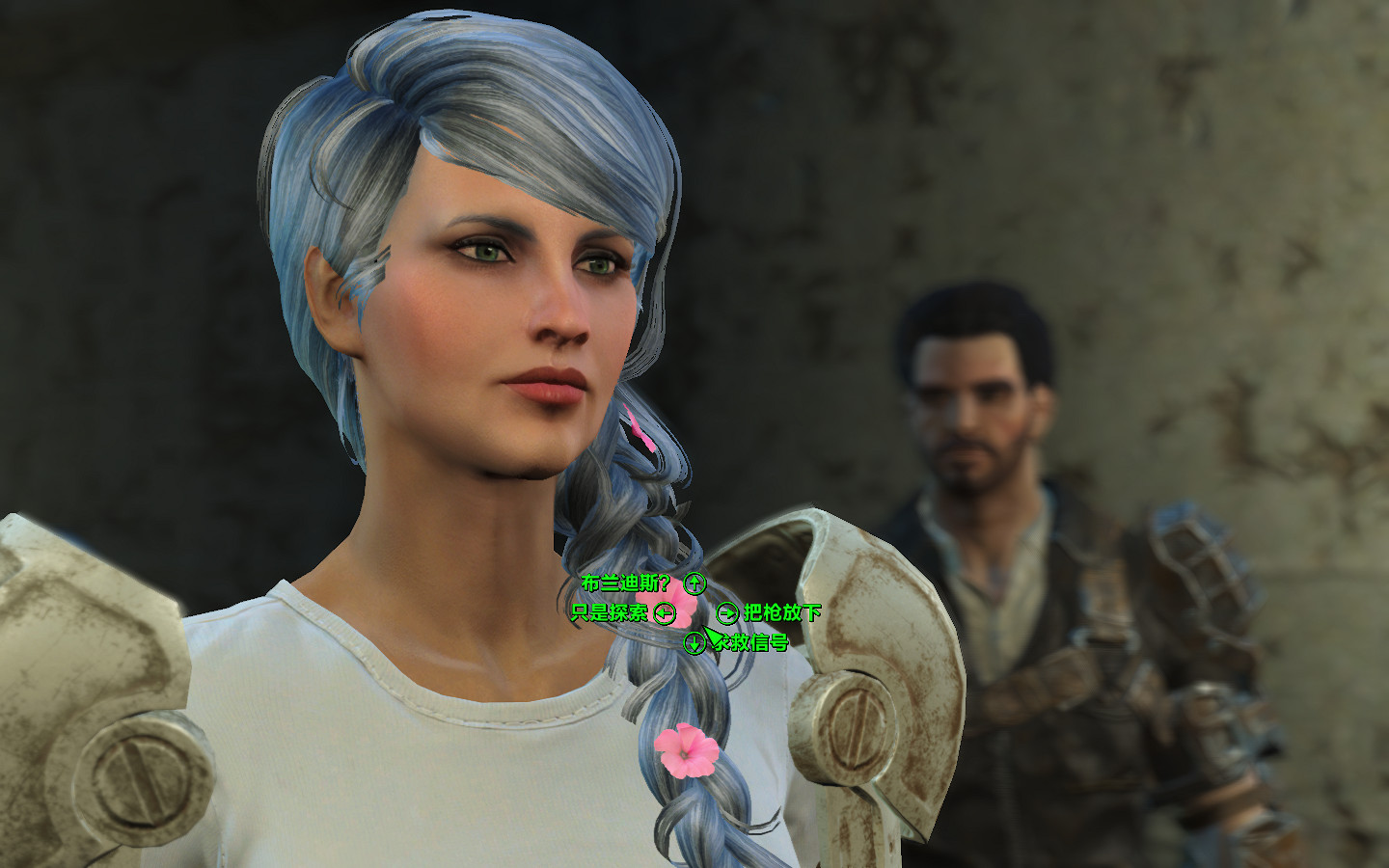 《異塵餘生4》懶人偷懶建設基地方法圖文解析 《異塵餘生4》懶人偷懶建設基地方法圖文解析