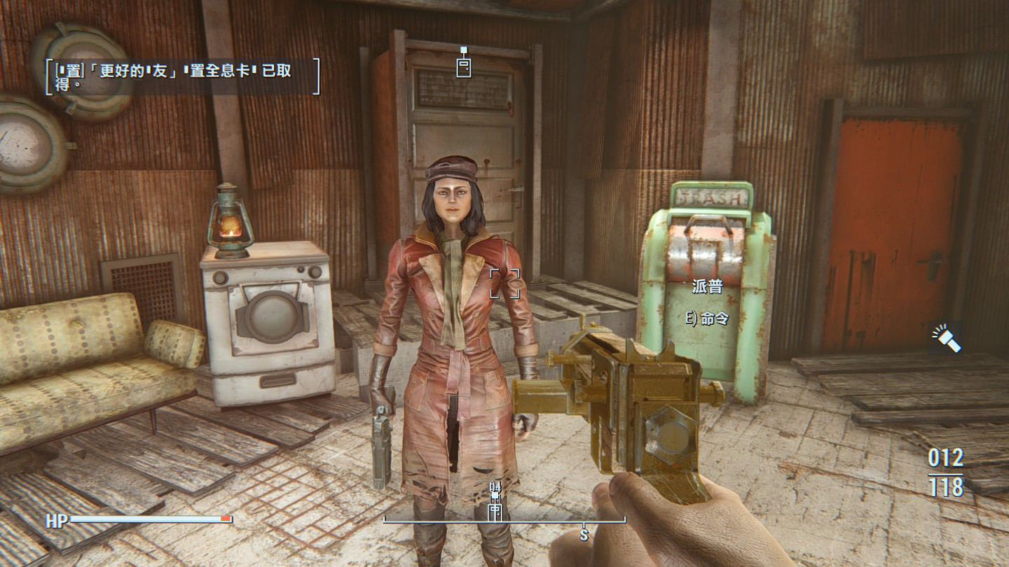 《異塵餘生4》小派普捏臉圖文一覽 《異塵餘生4》小派普捏臉圖文一覽