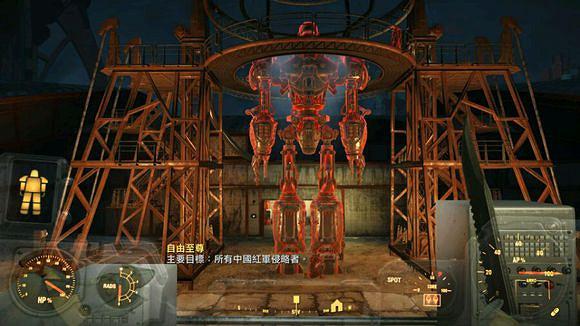 《異塵餘生4》兄弟會體驗心得 《異塵餘生4》兄弟會體驗心得