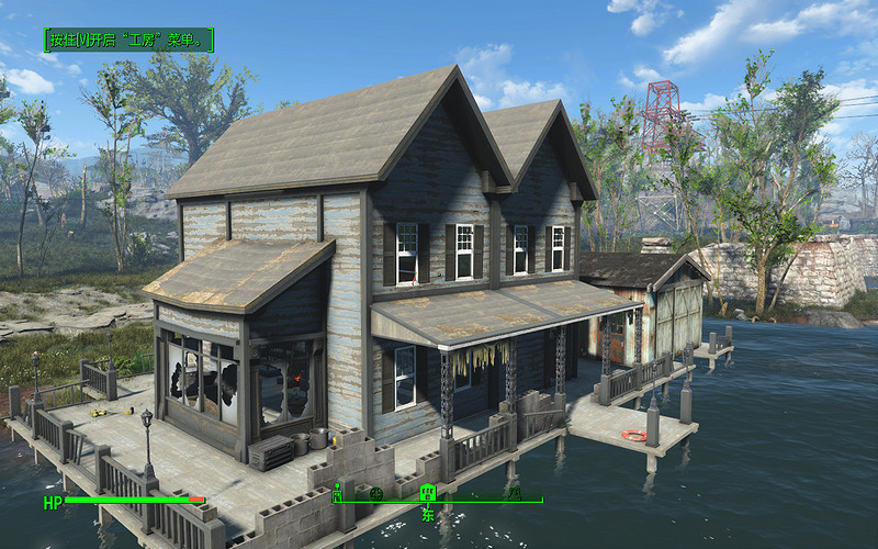 《異塵餘生4》船塢完美修復圖文一覽 《異塵餘生4》船塢完美修復圖文一覽