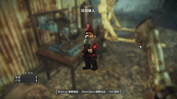 《異塵餘生4》新手垃圾搜刮玩法解析攻略