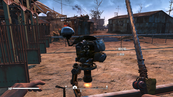 《異塵餘生4》民兵鐵路及兄弟會共存結局心得