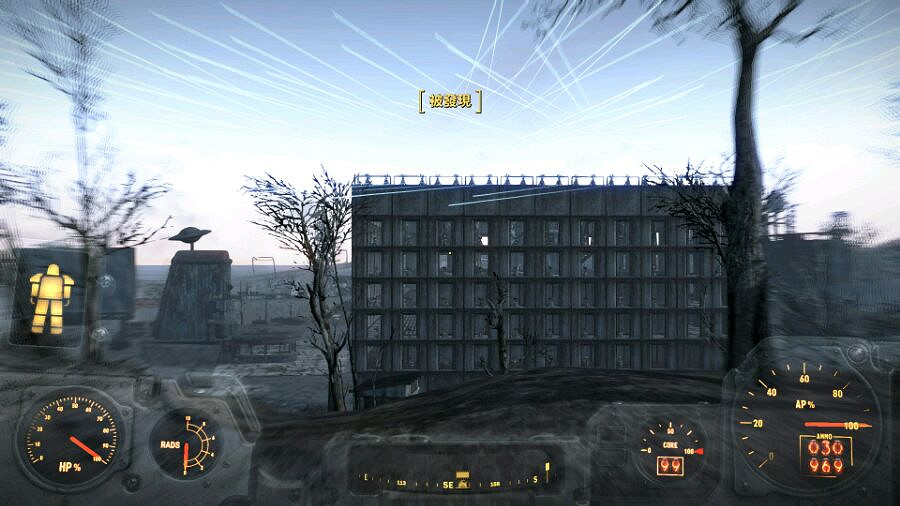 《異塵餘生4》超級軍事要塞建造圖一覽 《異塵餘生4》超級軍事要塞建造圖一覽