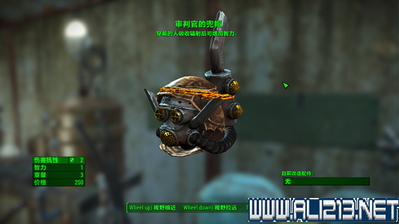 《異塵餘生4》港灣驚魂dlc特殊武器入手方法及圖鑒一覽