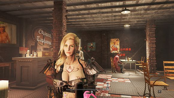 《異塵餘生4》大姐姐捏臉圖片賞析 《異塵餘生4》大姐姐捏臉圖片賞析