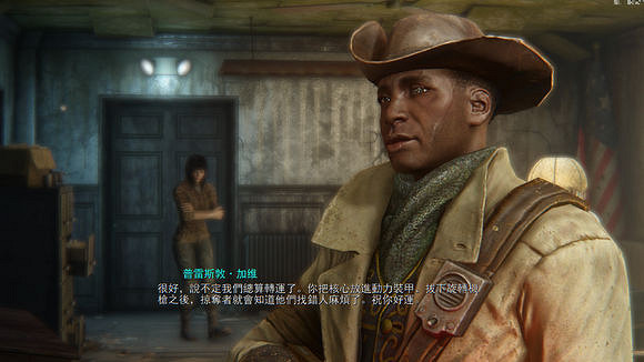 《異塵餘生4》綠色荒野賞析 《異塵餘生4》綠色荒野賞析