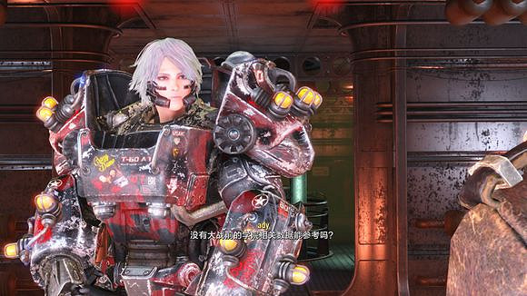 《異塵餘生4》高畫質截圖及自創女冰棍賞析