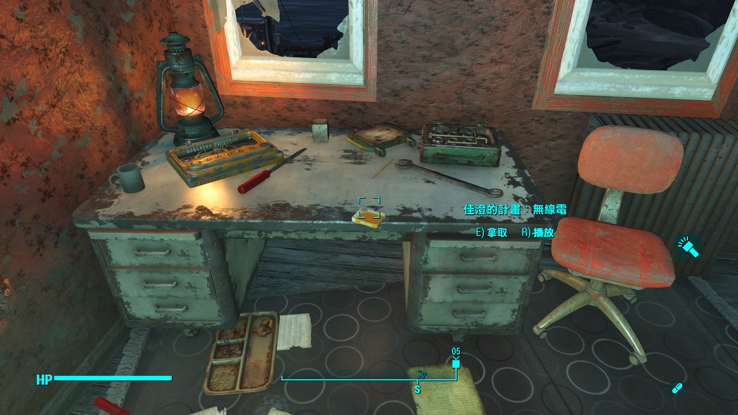 《異塵餘生4》港灣驚魂DLC全任務通關流程圖文攻略