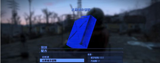 《異塵餘生4》利用兄弟會刷錢方法解析攻略 《異塵餘生4》利用兄弟會刷錢方法解析攻略