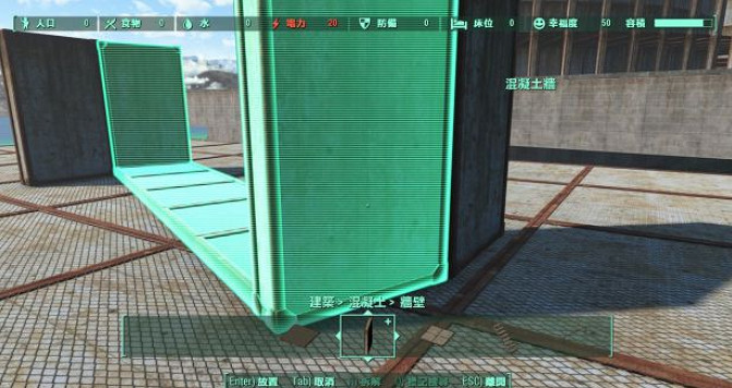 《異塵餘生4》圓形競技場建造指南