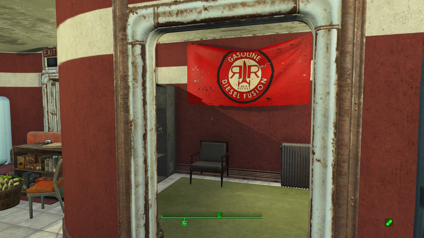 《異塵餘生4》紅火箭建築改造圖文賞析