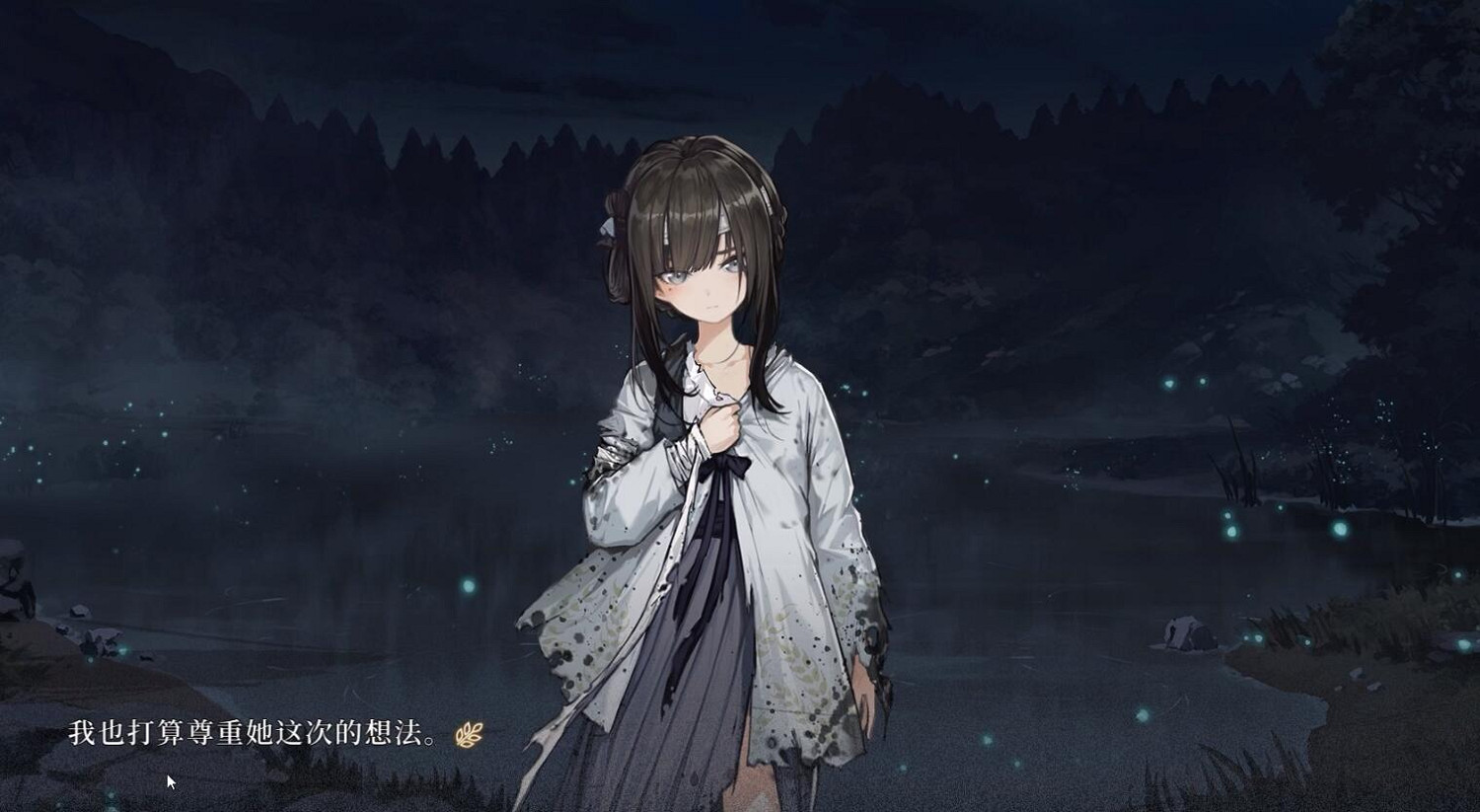 《餓殍：明末千里行》：這個殺手不太冷明末版