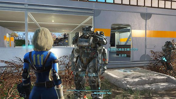 《異塵餘生4》基地防守怪物玩法圖文解析攻略