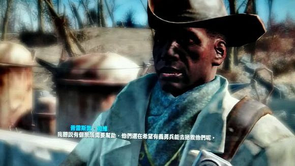 《異塵餘生4》半新手生存難度滿魅力潛狙玩法圖文解析攻略