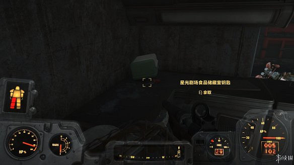 《異塵餘生4》核子世界dlc全任務圖文流程攻略 《異塵餘生4》核子世界dlc全任務圖文流程攻略