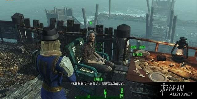 《異塵餘生4》港灣驚魂dlc全主支線任務完整流程圖文攻略