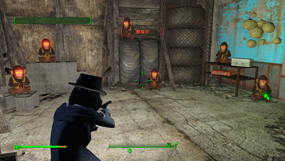 《異塵餘生4》米爾頓綜合學院恐怖地點一覽