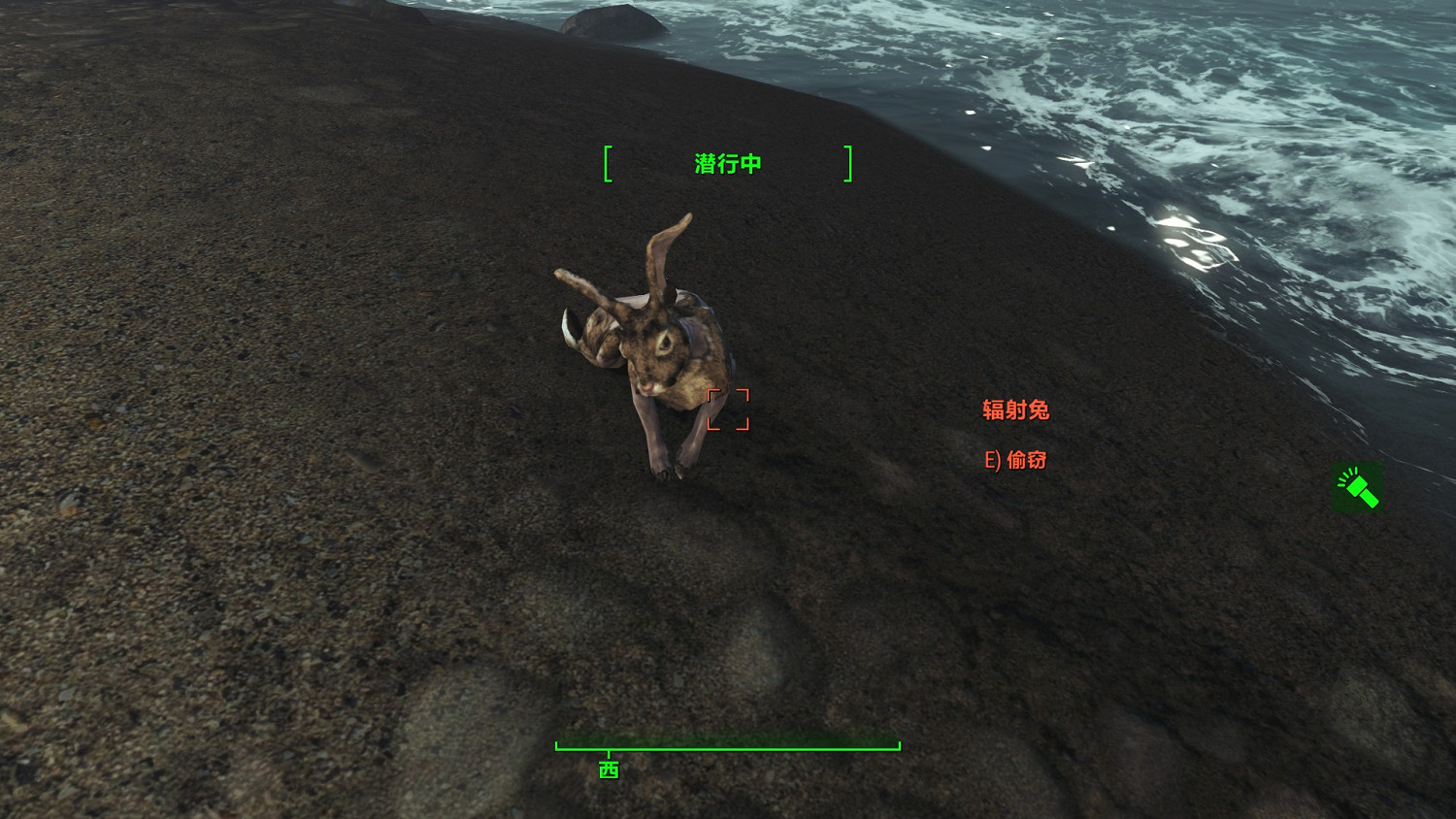 《異塵餘生4》港灣驚魂DLC傳說級怪物程式碼圖文賞析