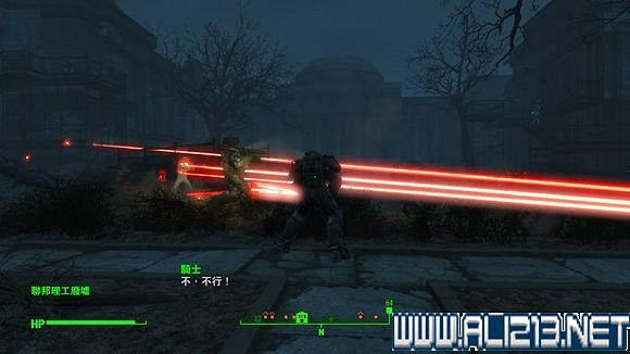 《異塵餘生4》鋼鐵兄弟會路線反學院勢力共存結局打法圖文詳解 《異塵餘生4》鋼鐵兄弟會路線反學院勢力共存結局打法圖文詳解