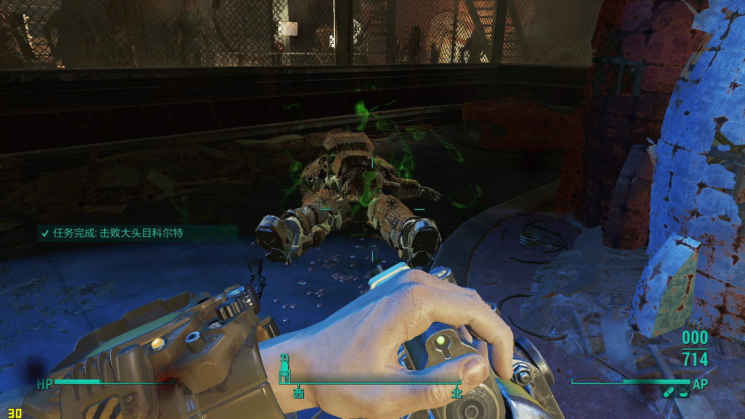 《異塵餘生4》核子世界DLC新生存圖文攻略