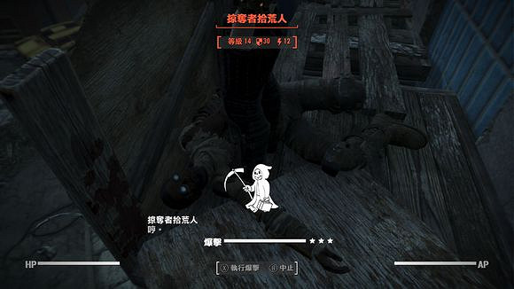 《異塵餘生4》水廠防禦建造圖文解析攻略 《異塵餘生4》水廠防禦建造圖文解析攻略