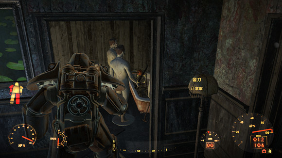 《異塵餘生4》生存模式一命通關圖文流程攻略 《異塵餘生4》生存模式一命通關圖文流程攻略