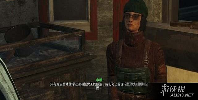 《異塵餘生4》港灣驚魂dlc全主支線任務完整流程圖文攻略