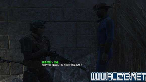 《異塵餘生4》鋼鐵兄弟會路線反學院勢力共存結局打法圖文詳解 《異塵餘生4》鋼鐵兄弟會路線反學院勢力共存結局打法圖文詳解