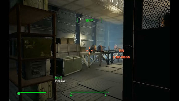 《異塵餘生4》高斯步槍核彈與X-01動力裝甲獲取方法解析攻略 《異塵餘生4》高斯步槍核彈與X-01動力裝甲獲取方法解析攻略