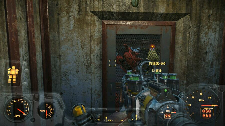 《異塵餘生4》超級軍事要塞建造圖一覽 《異塵餘生4》超級軍事要塞建造圖一覽